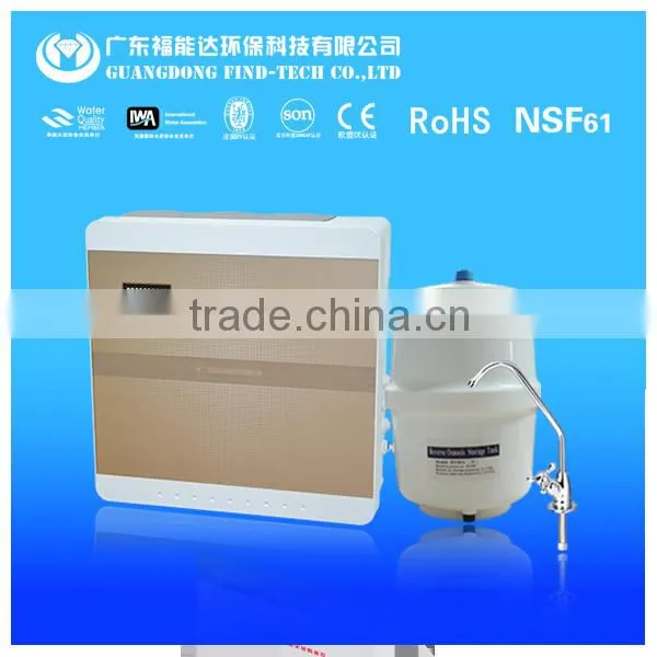 2016 luxury Wall mounted 5 stage reverse osmosis system water filter domestic price