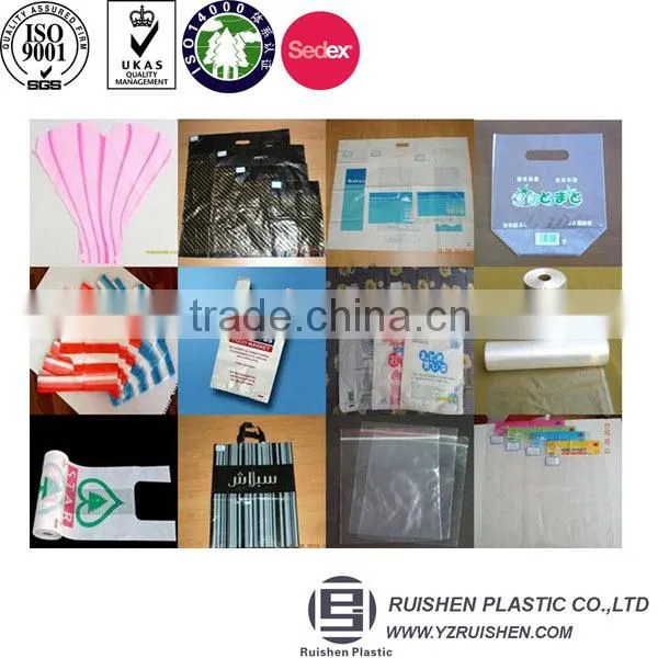 Reusable HDPE T-shirt Present Packing Bag