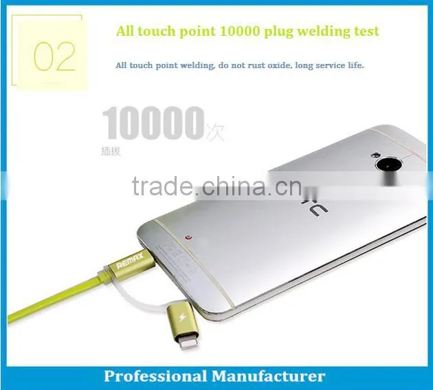 Colorful 2 in 1 usb cable with LED light data sync charging usb cable for android/iPhone