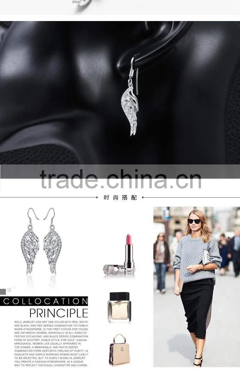2015 Charming feather shape fashion gold earring designs new model earrings