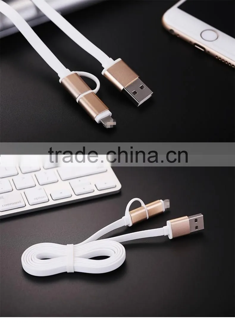Fast charging OEM 2in1high quality usb charging data cable for mobile phone