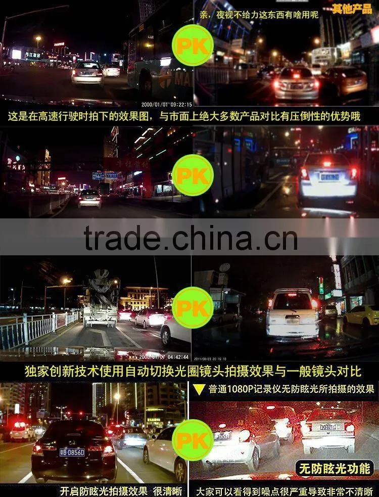 car dvr D2 night vision king rearview mirror tachograph / 1080P Full HD super wide angle / WDR / Novatek 96650