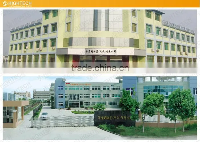 UV Curing Offset Printing Ink For PET