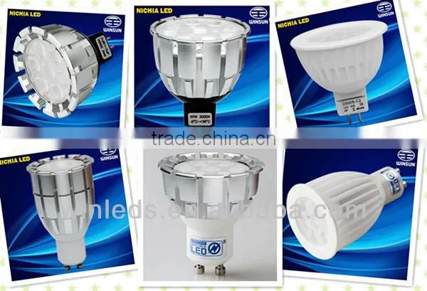 French China led led light led lamp 8W GU5.3 MR16