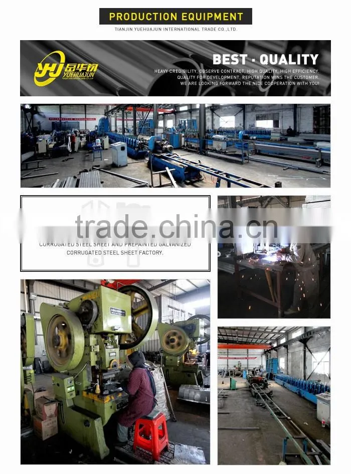 galvanized steel pipe railing