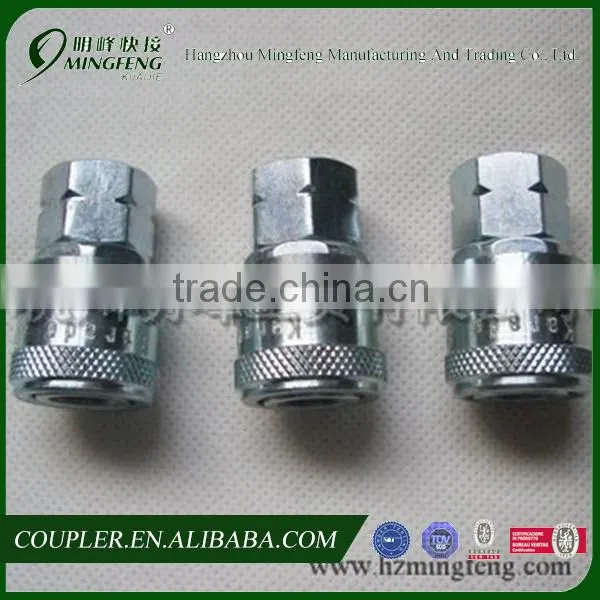 Pneumatic ARO Type Steel quick disconnect coupling For Air Tool