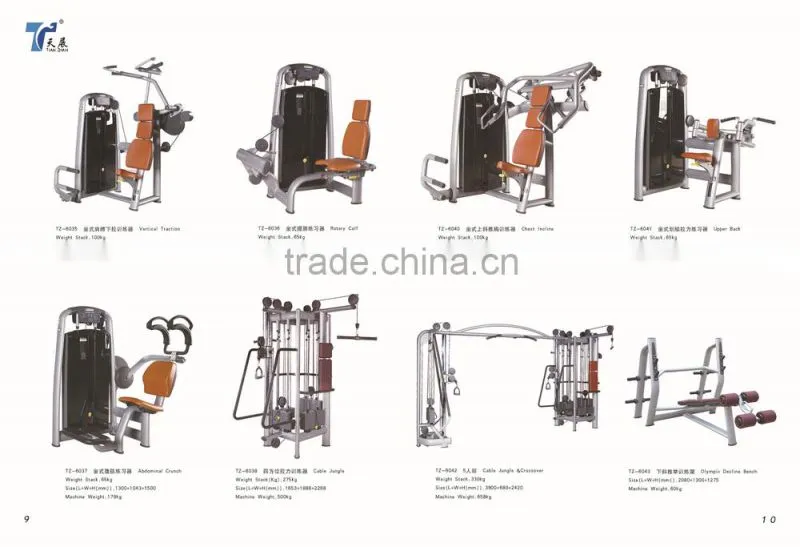Vertical Traction best selling Fitness Machine / Gym Machine TZ-6035