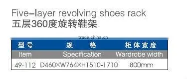 Seven-layer revolving shoes rack