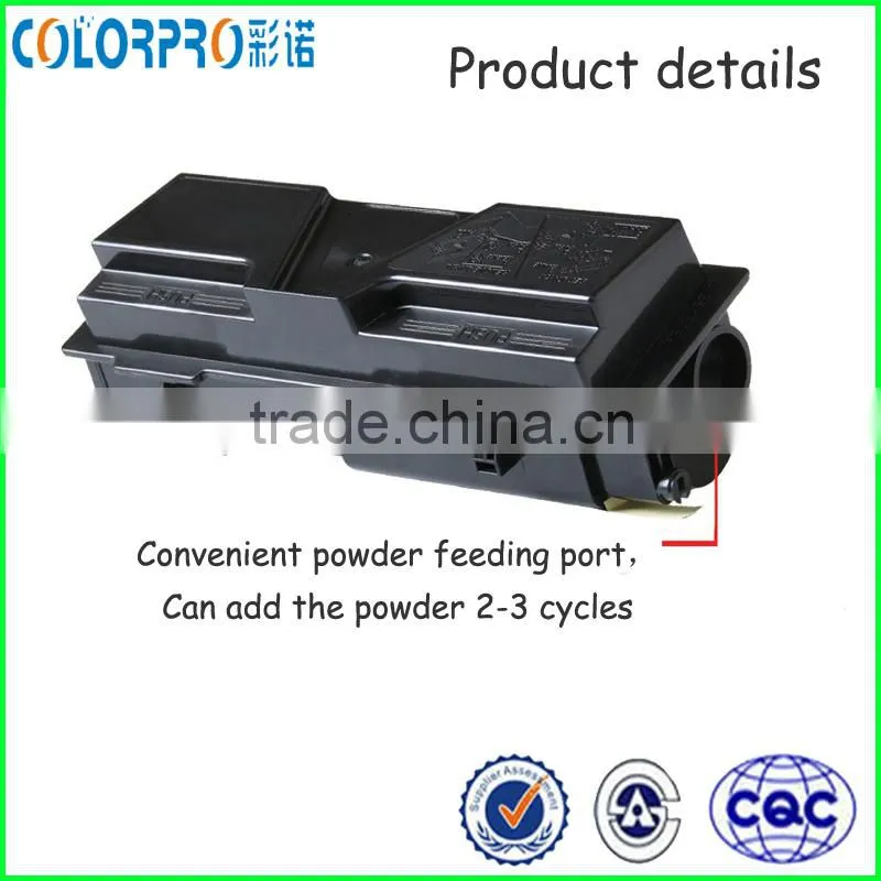 wholesale alibaba TK-435 copier toner for Kyocera KM-1648