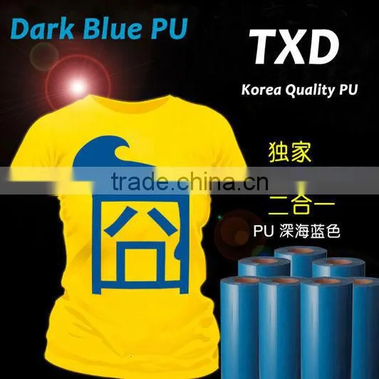 PU pink color glitter Heat transfer vinyl for clothing factory