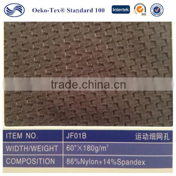 Nylon /Spandex Tricot knitting mesh fabric for clothing