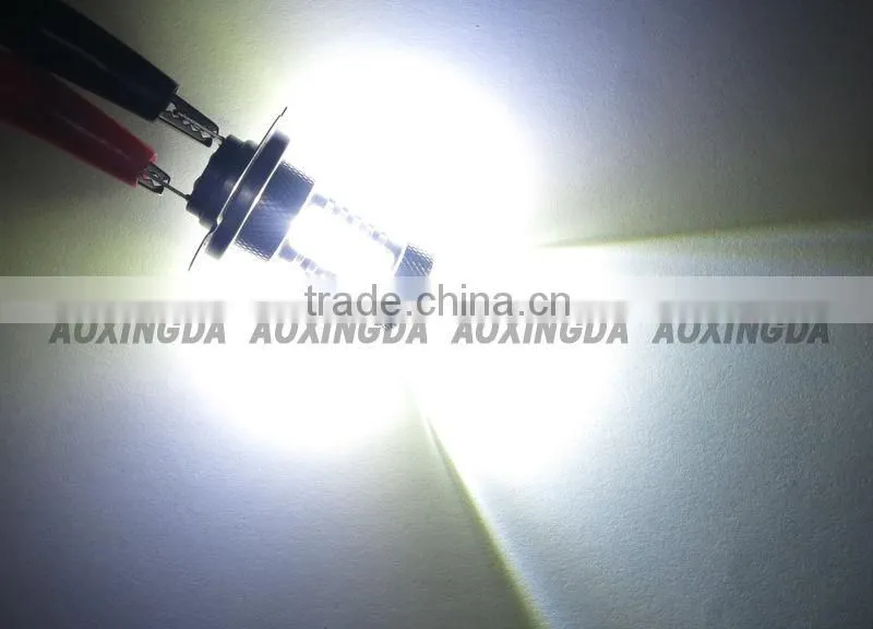80w h7 auto headlight cree led car headlight