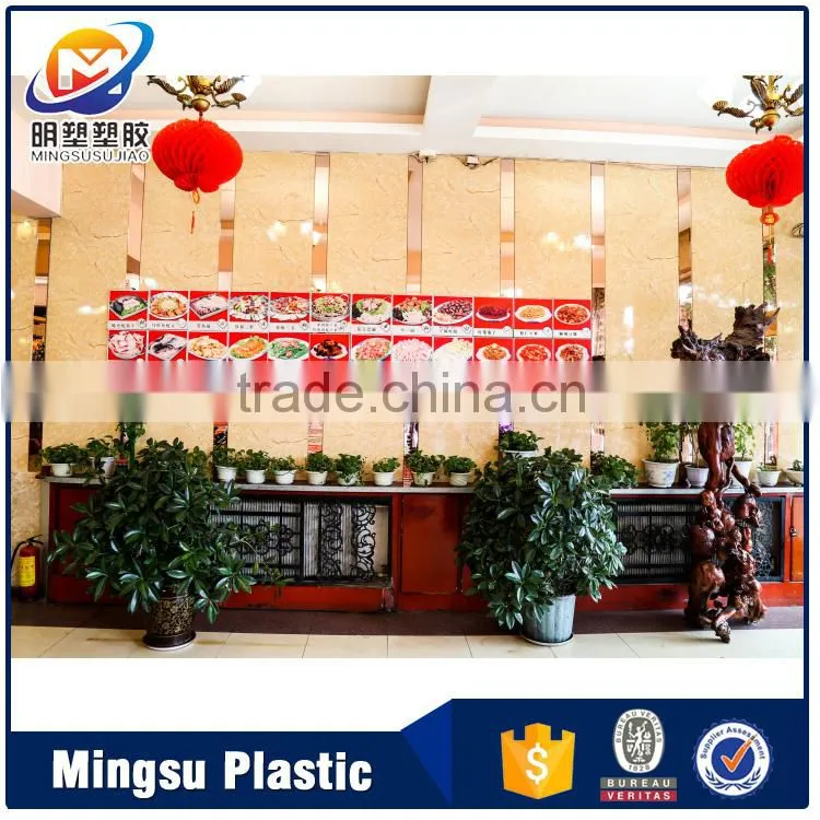 Chinese product classical pvc wall panel bulk products from china