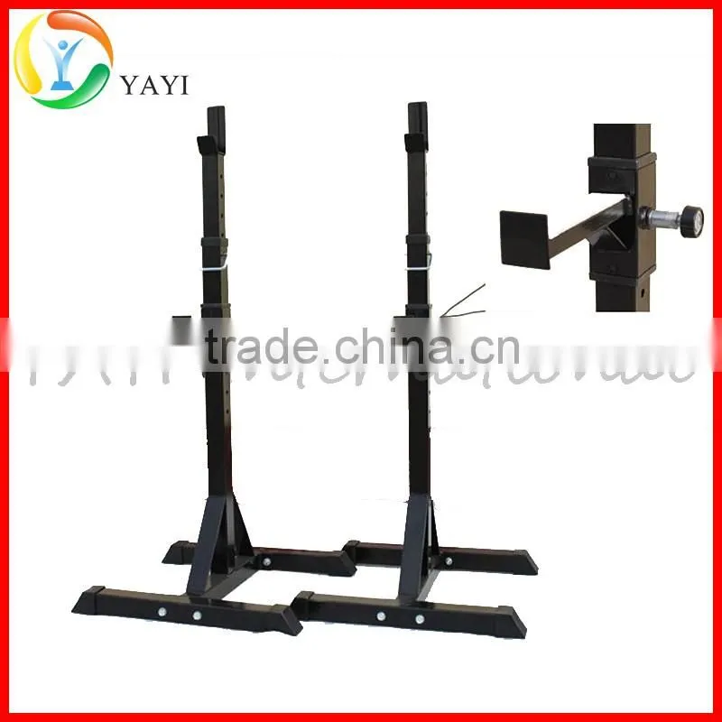 Gym Fitness Equipment Adjustable Power Squat Stand