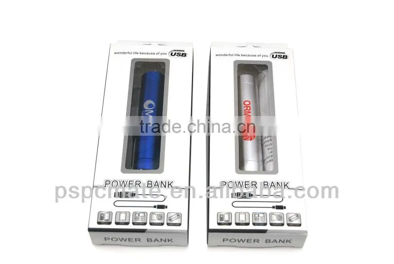 2600mAh USB External Backup Battery Charger Portable Power Bank for CellPhone
