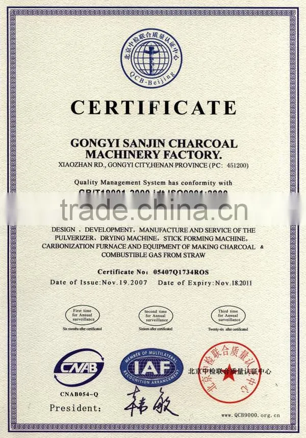 rotary sawdust drum dryer