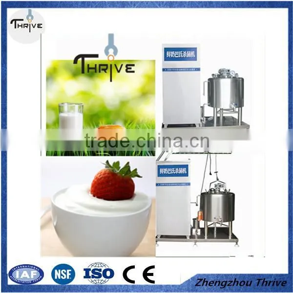 Mini type Yoghourt and Milk pasteurizerd production line, Best Milk pasteurizer machine price for sale
