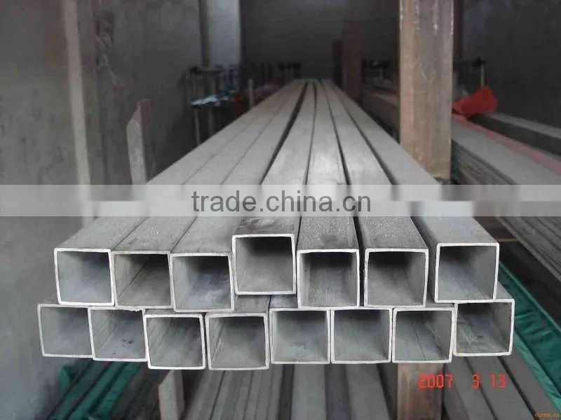 Q 345 B SHS pipe