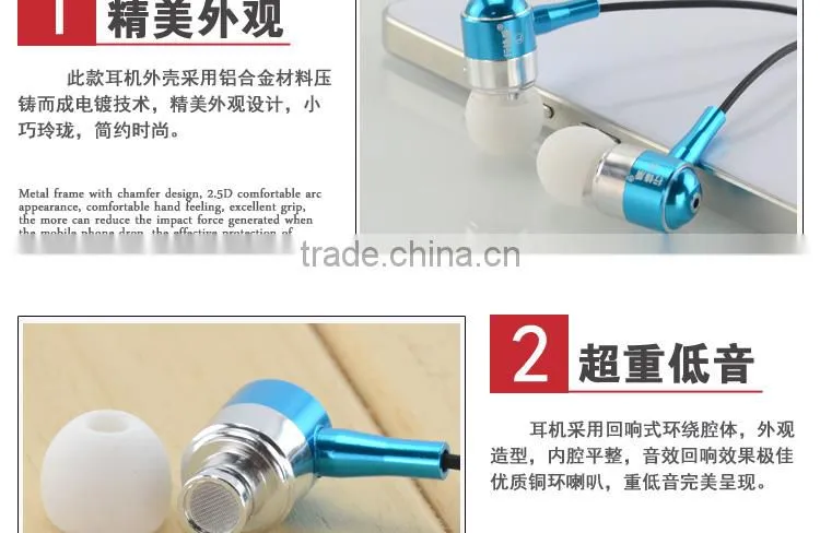 noise cancelling earbud for mobile phone as samsung and iphone