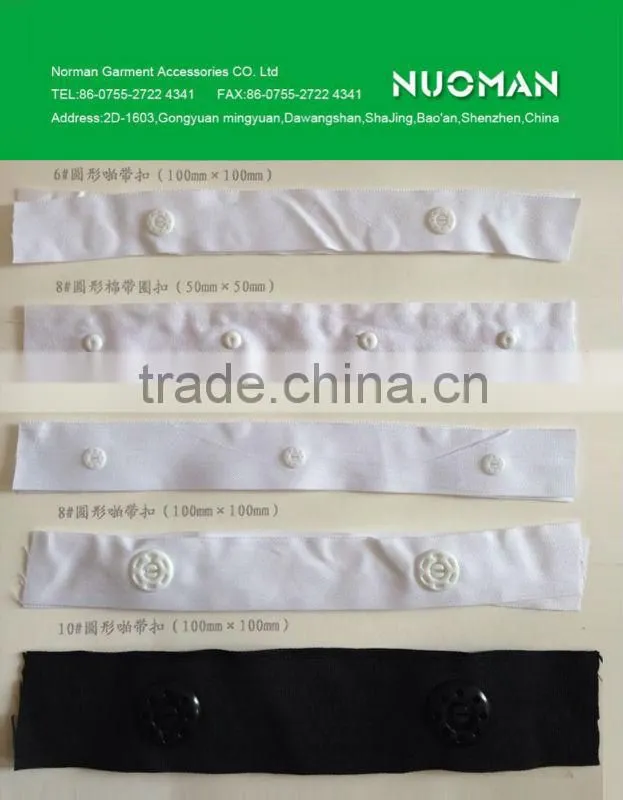 plastic snap tape garment accessories