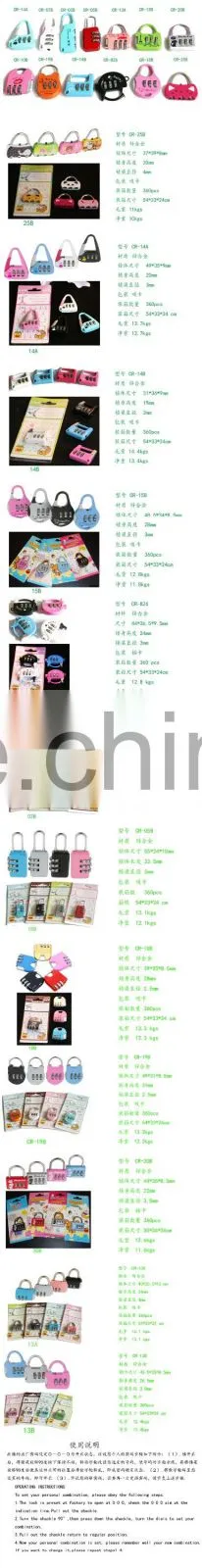 2015 New design style personalized diary with lock /child safety lock /children gift lock