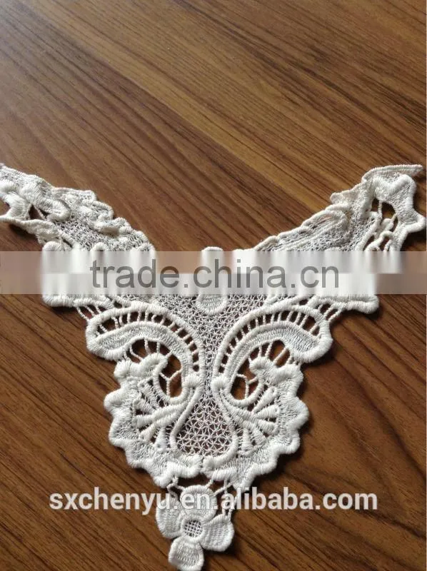PFD Macrame Embroidery Collar