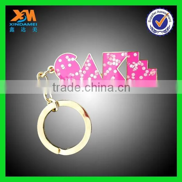 Lucky grass pink series metal key chain