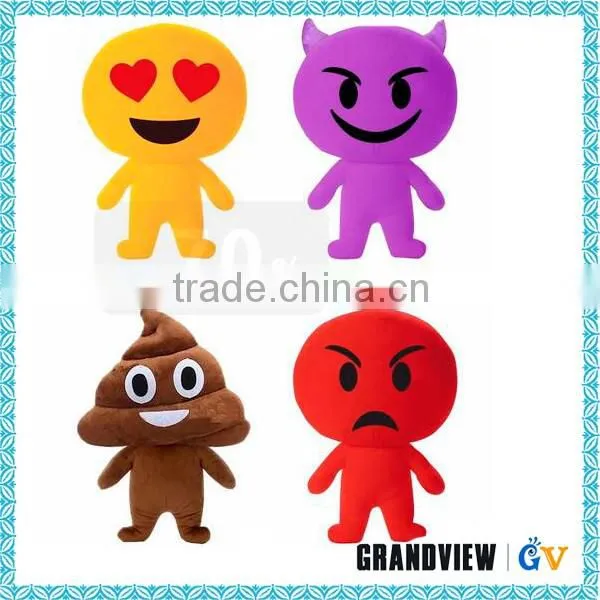 Fashinable Plush Pillow Emoji /Top Quality PP Cotton Soft Emoji Doll For Kid