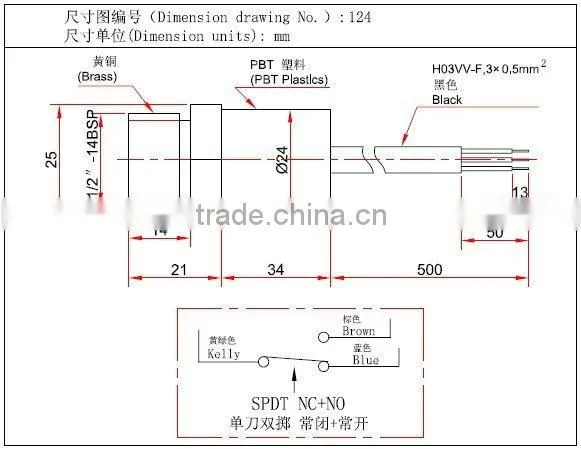 High water pressure switch,pressure switch