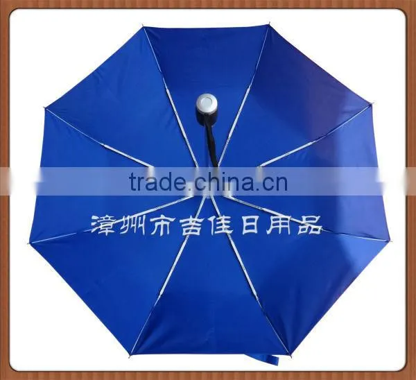 FAF-21B full automatic promotoinal umbrella wholesale