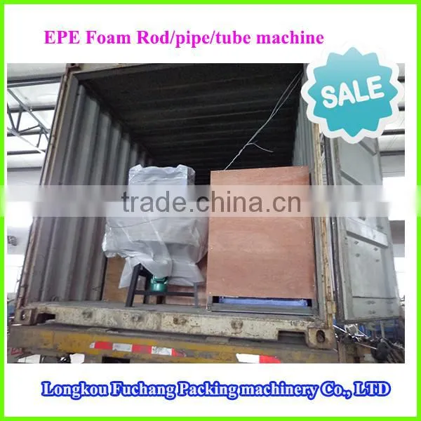 EPE Foam Pipe extrusion machine manufacturer