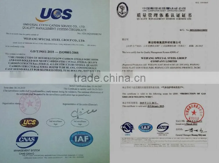 High Carbon Steel Wire Rod-65