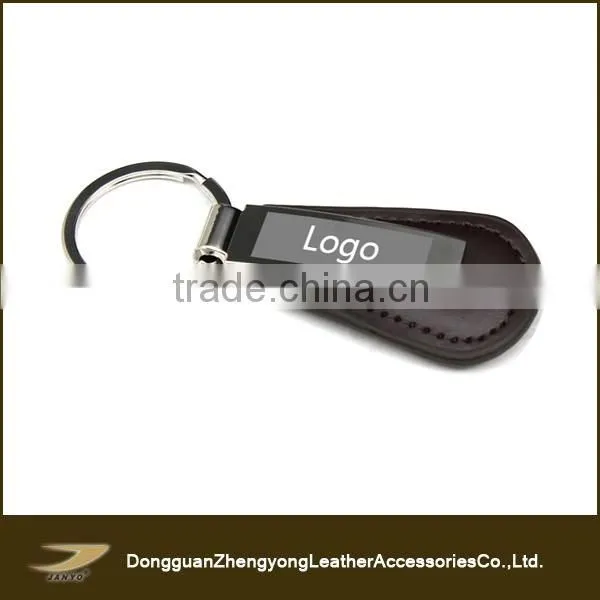 Wholesale customized high-grade leather keychain