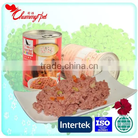 Excellent Quality Organic OEM service Pet Canned Food
