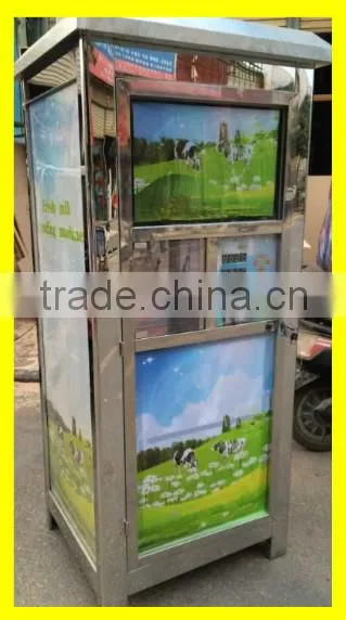 150L, 200L,300L, Best price and quality automatic milk vending machine fresh milk dispenser machine