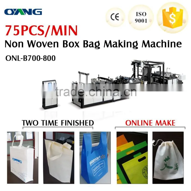Quality assurance Fully Automatic 7600X1920X1900mm customized fully automatic non woven bag making machine
