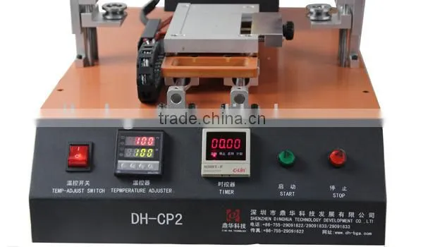 Mobile Phone LCD Repair Machine Touch Panel Separator DH-CP2