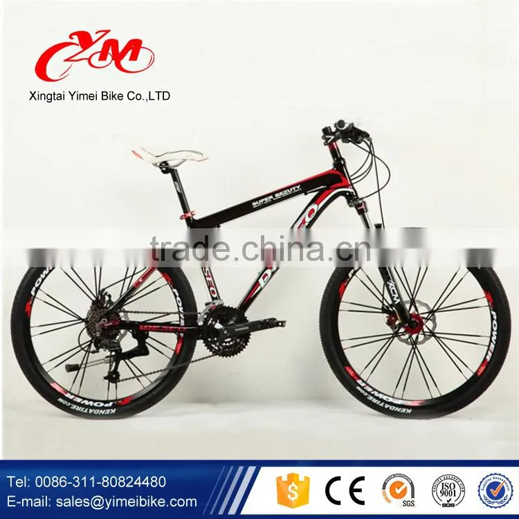 Wholesale 26er 21 Speed Steel frame bicycle mountain bike / suspension fork disc brake bicicletas mountain bike / MTB bike