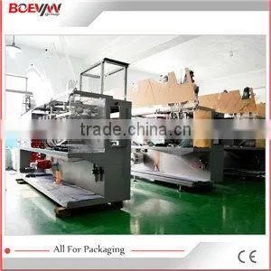 Most popular popular rice grain sorting packing machine