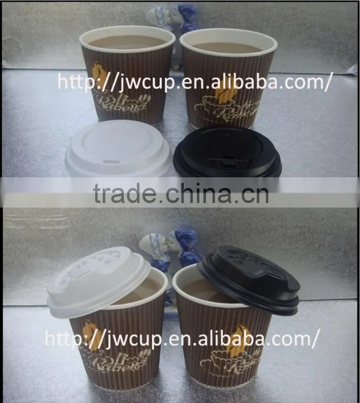 Double wall insulated hot ripple paper cup decorative coffee cups