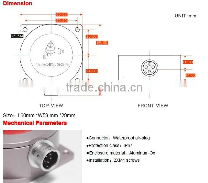 TL624D Highly Anti-vibration Dual axis Electronic Gyroscope Sensor With Excellent Electromagnetic Interference Resistant ,RS485
