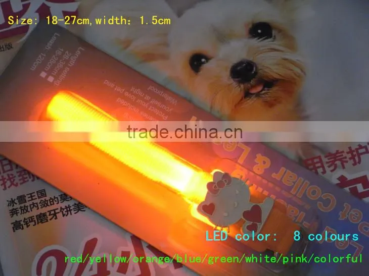 small cute silicone dog & cat led collar
