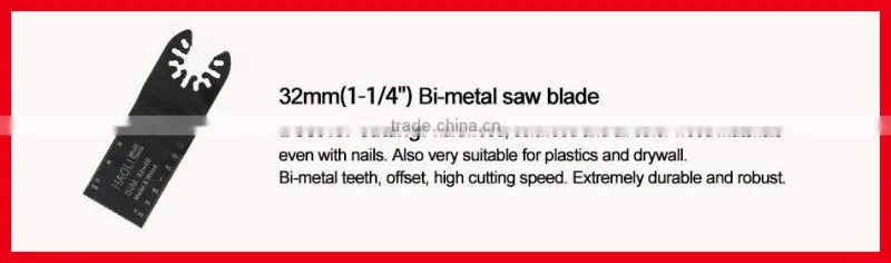 32mm(1-1/4'') quick change BIM oscillating tool saw blade for cutting soft metal ,nails
