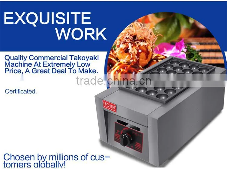 SI-676 Cooking Equipment Type gas Takoyaki Machine /Plate Takoyaki Machine