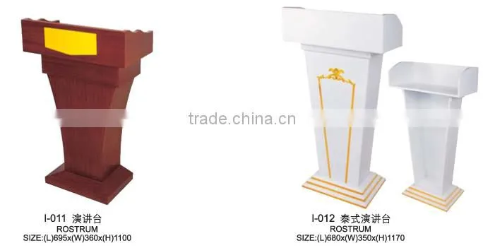 Elegant Hotel Meeting Room Speaker Rostrum,Wooden Church Pulpit/Speaker Stands