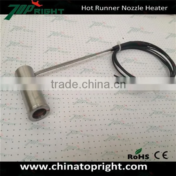 Top quality Cheapest enclosed hot runner tubular coil heater