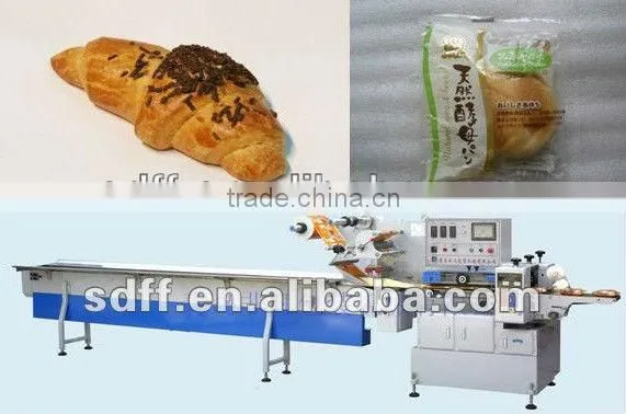 Automatic Bakery Wrapping Machine for many kinds of food