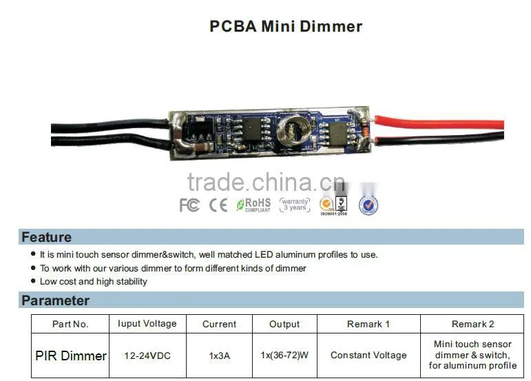 High quality CE RoHS 3 years warranty aluminum profile LED light dimmer