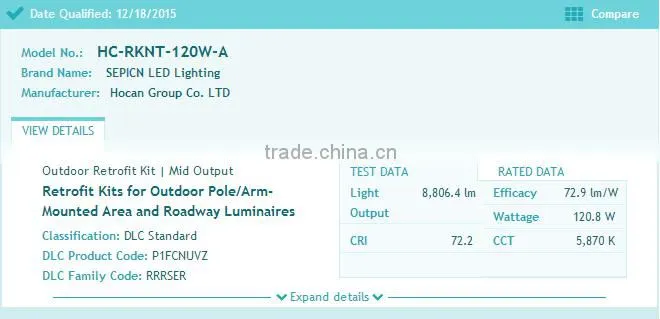 120W LED Retrofit, LED Retrofit Kit, LED Street Light Retrofit