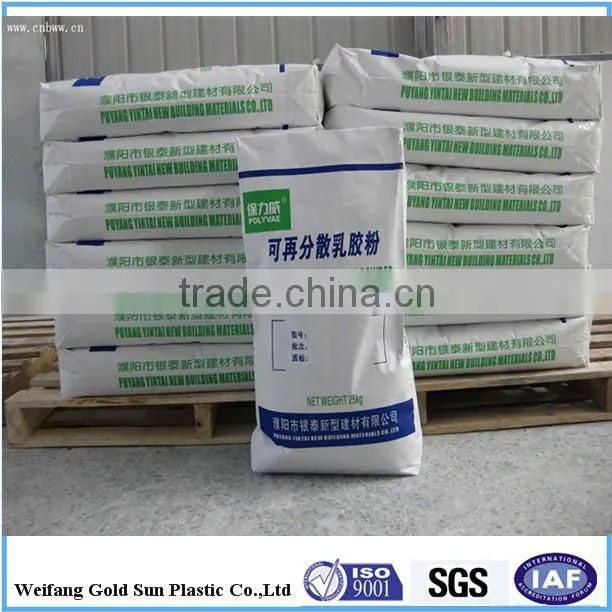 Plastic Valve Bags/Bag on Valve/PE Valve Bag